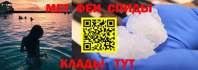 гашиш Краснознаменск