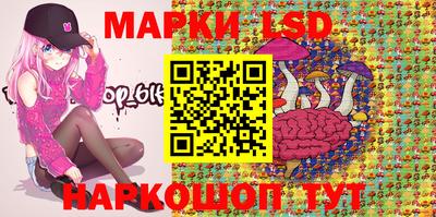 соль курить ск Абакан