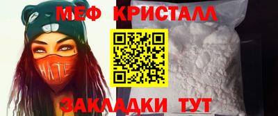 метадон Азнакаево