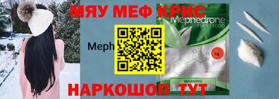 гашиш Краснодар