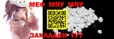 метадон Азнакаево