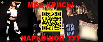 метадон Азнакаево