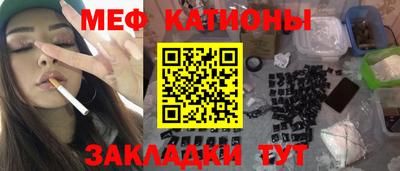 метадон Азнакаево