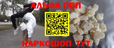 метадон Азнакаево