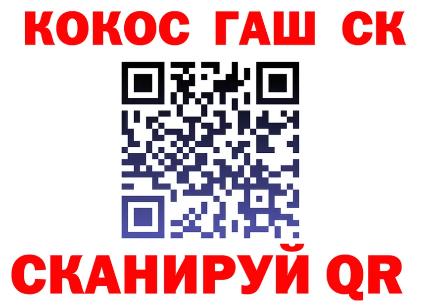 А ПВП СК КРИС ссылка площадка гидра Сертолово