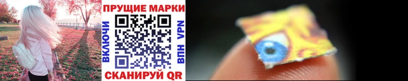 blacksprut   Сертолово  Марки NBOMe 1500мкг 