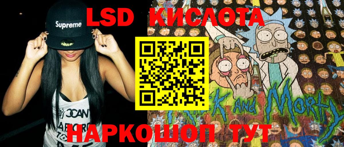 Марки N-bome  Марки N-bome 1,8мг  Марки N-bome 1,8мг  Вход с VPN  Сертолово 